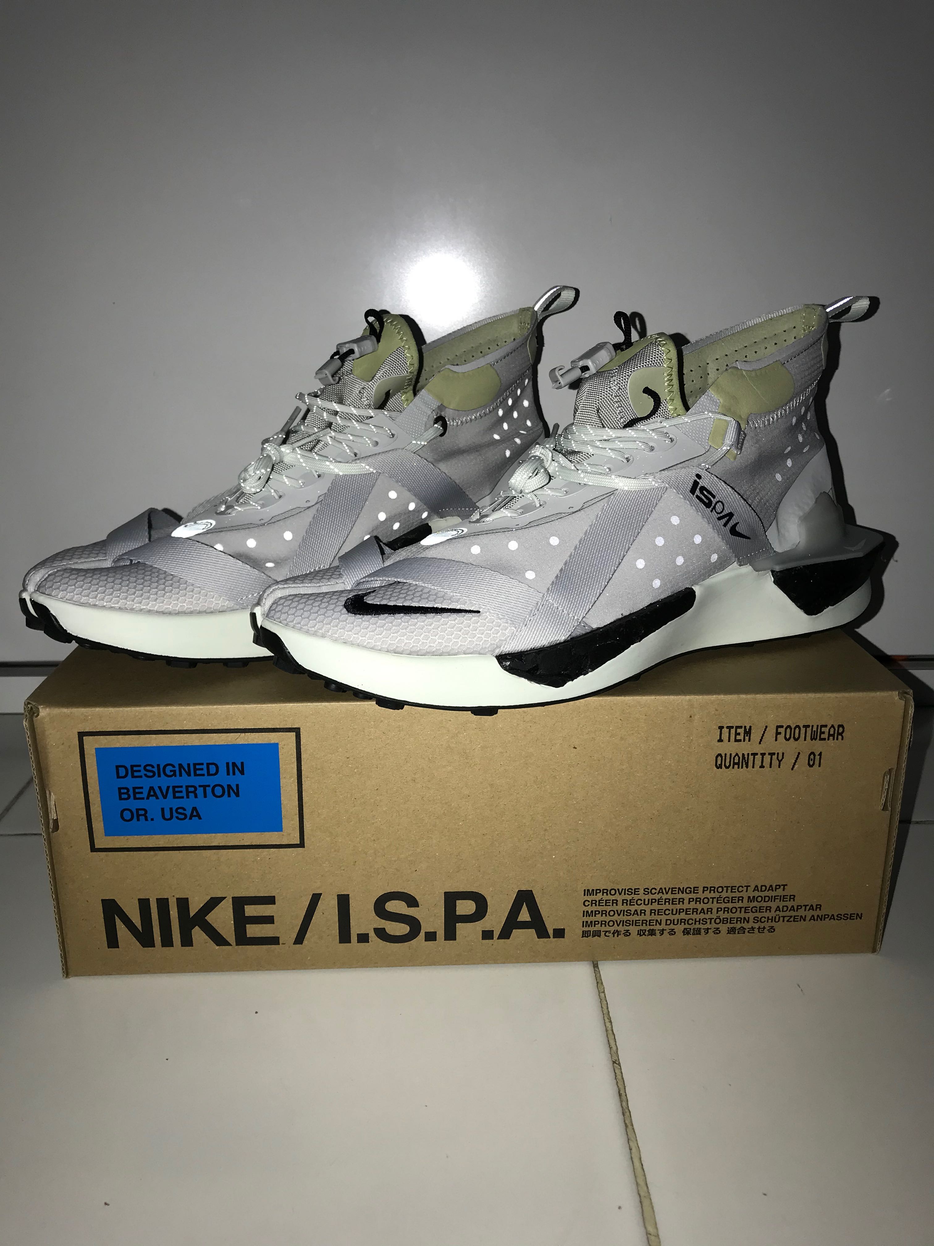 nike ispa drifter split