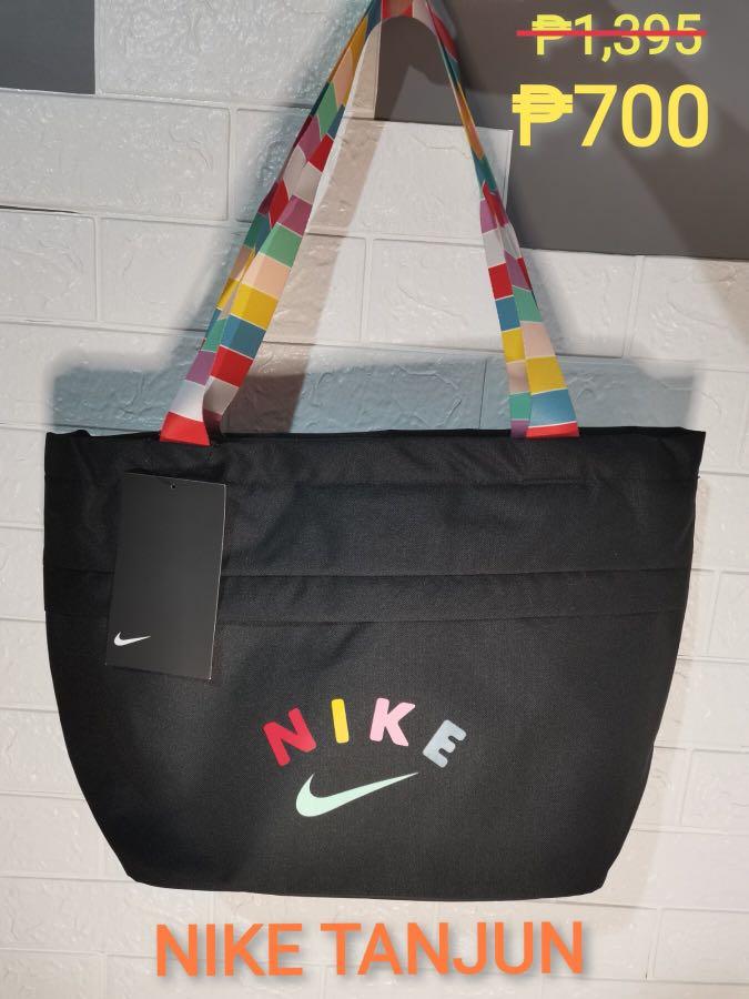 nike tanjun tote