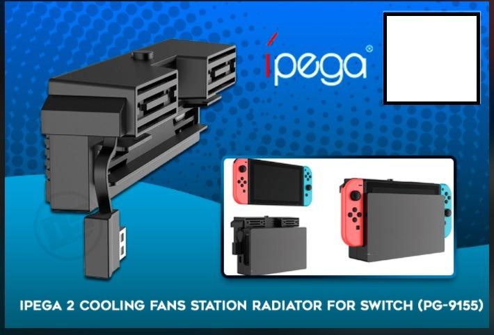 does the nintendo switch have a cooling fan