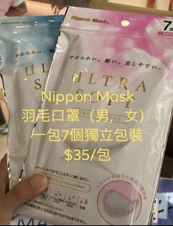 （分類：）位於 。 由 11ying 提交（商品編號 1032746331，圖片 1）。簡介： 。