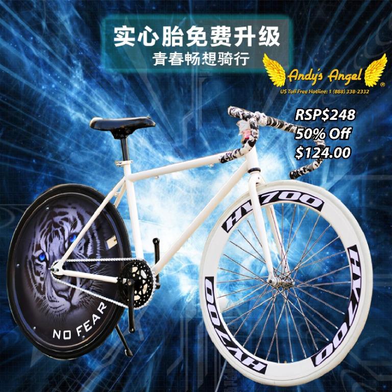 No Fear 26 Fixie Road Bike Single Gear New fashion Road Bike Sports Equipment Bicycles Parts Bicycles on Carousell