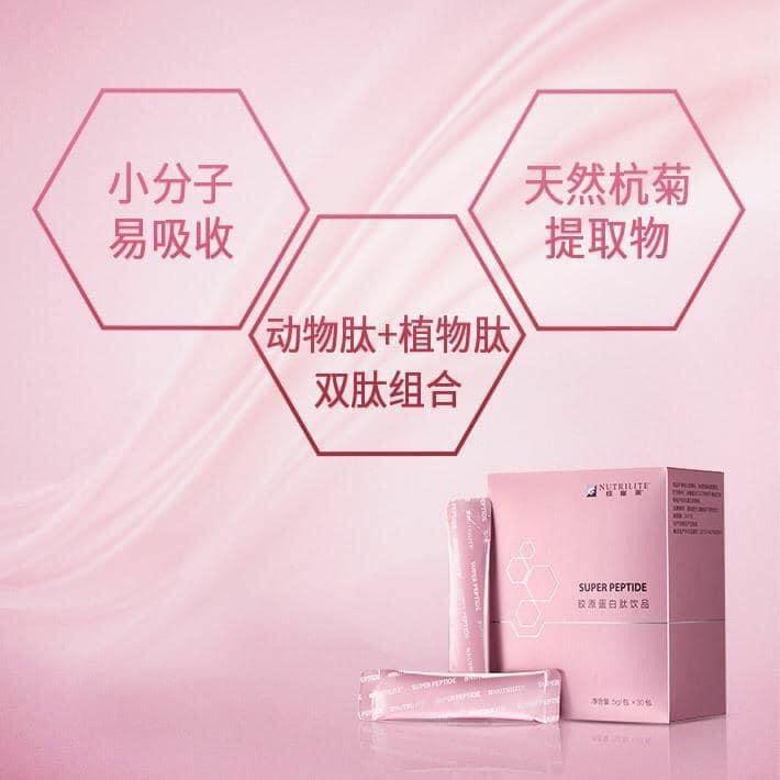Nutrilite Mixed Collagen Peptide Drink Health Beauty Face Skin Care On Carousell