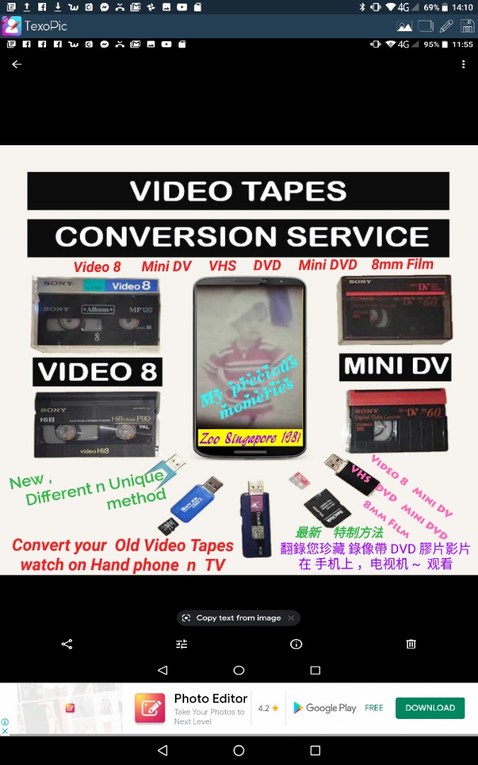 Old Video Tape Conversion Service, Hobbies & Toys, Music & Media, CDs