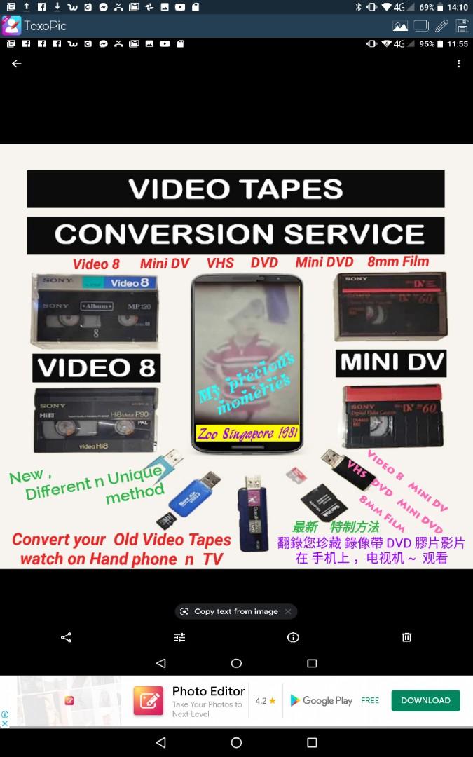 Old Video Tape Conversion Service, Hobbies & Toys, Music & Media, CDs