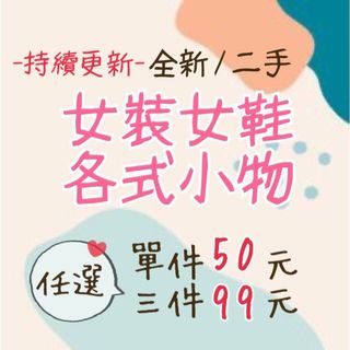 由 shiningq (刊登 ID 1032874271，圖片 1) 提交，位於 的 (類別：)，說明：。
