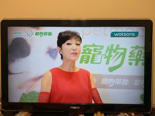 （分類：）位於 。 由 canc2020 提交（商品編號 1032937424，圖片 1）。簡介： 。