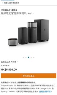 （分類：）位於 。 由 tabcdefg 提交（商品編號 1032794031，圖片 1）。簡介： 。