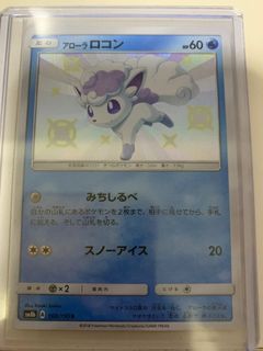 (Category: ) located in . Submitted by iblankash (Listing ID 1032871068, Image 1). Description: .