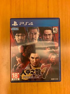 （分類：）位於 。 由 sitpo 提交（商品編號 1032832380，圖片 1）。簡介： 。