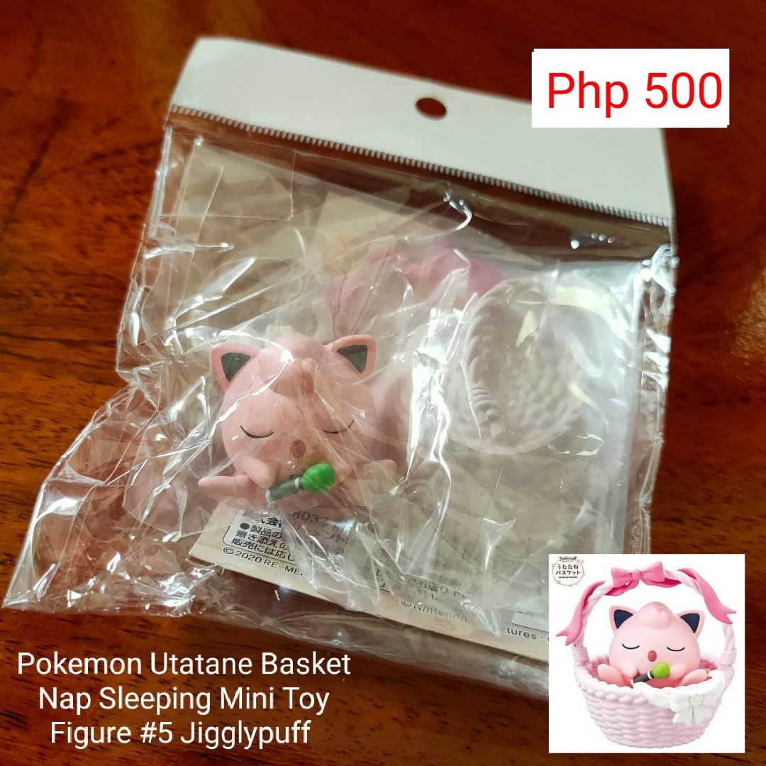 RE-MENT Pokemon Utatane Basket Nap Sleeping Mini Toy Figure #4 Pichu /& Pichu NEW