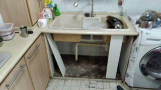 Kitchen Sink Repair Home Services Carousell Singapore