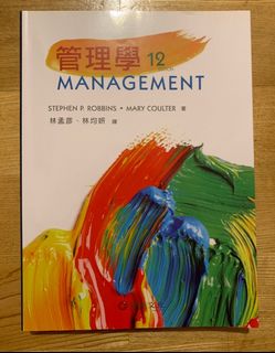 由 kara1002 (刊登 ID 1032847550，圖片 1) 提交，位於 的 (類別：)，說明：。