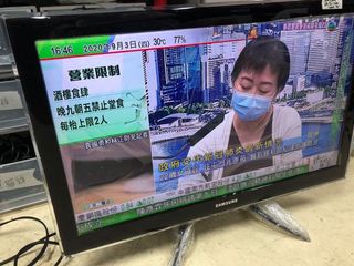 （分類：）位於 。 由 mils.ck 提交（商品編號 1032883003，圖片 1）。簡介： 。