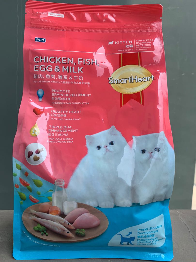 Smartheart Kitten Food 7kg Pets Supplies Pet Food On Carousell