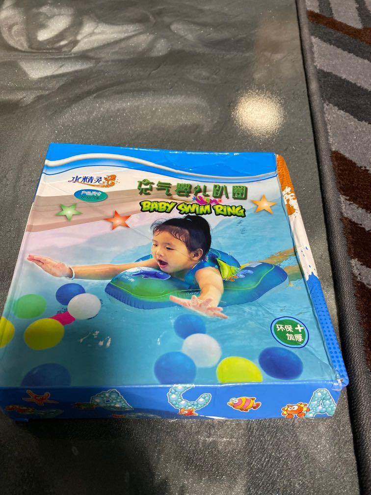 baby bundle swim float seat