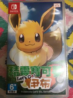 （分類：）位於 。 由 ahwoo39 提交（商品編號 1032890690，圖片 1）。簡介： 。