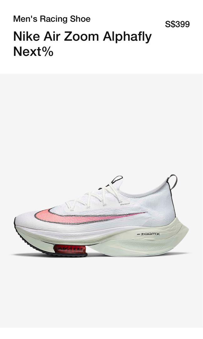 Us 10.5 nike Sale