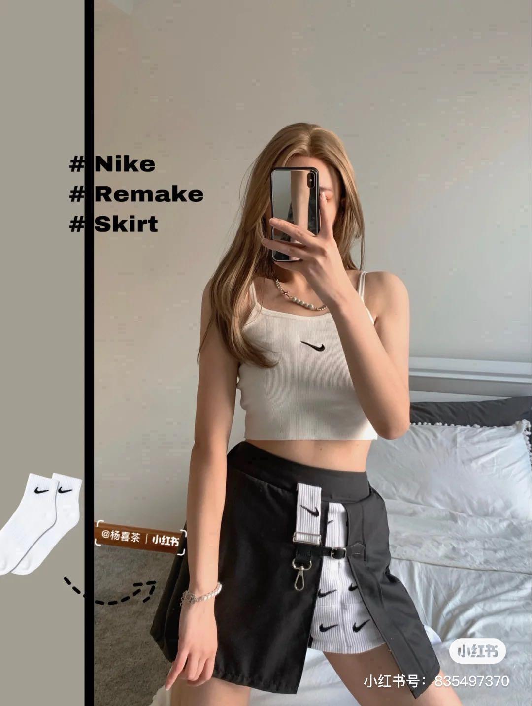Nike remake skirt Clearance
