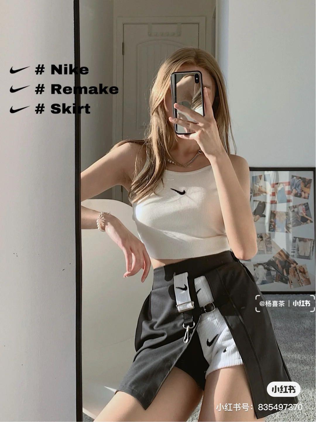 Nike remake skirt Clearance