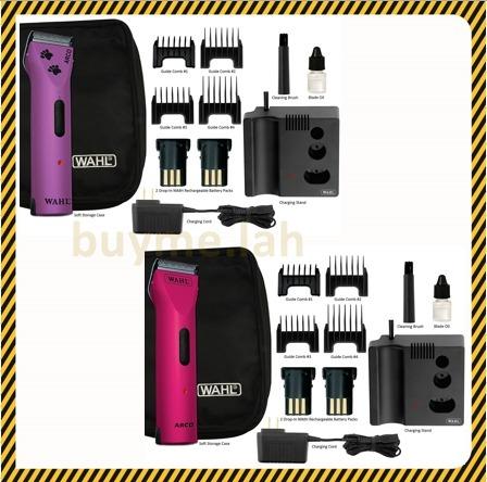 wahl professional animal arco cordless clipper kit