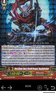 (Category: ) located in . Submitted by sushinigga (Listing ID 1032794999, Image 1). Description: .
