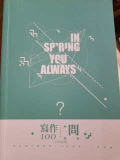 （分類：）位於 。 由 icype 提交（商品編號 1032840076，圖片 1）。簡介： 。