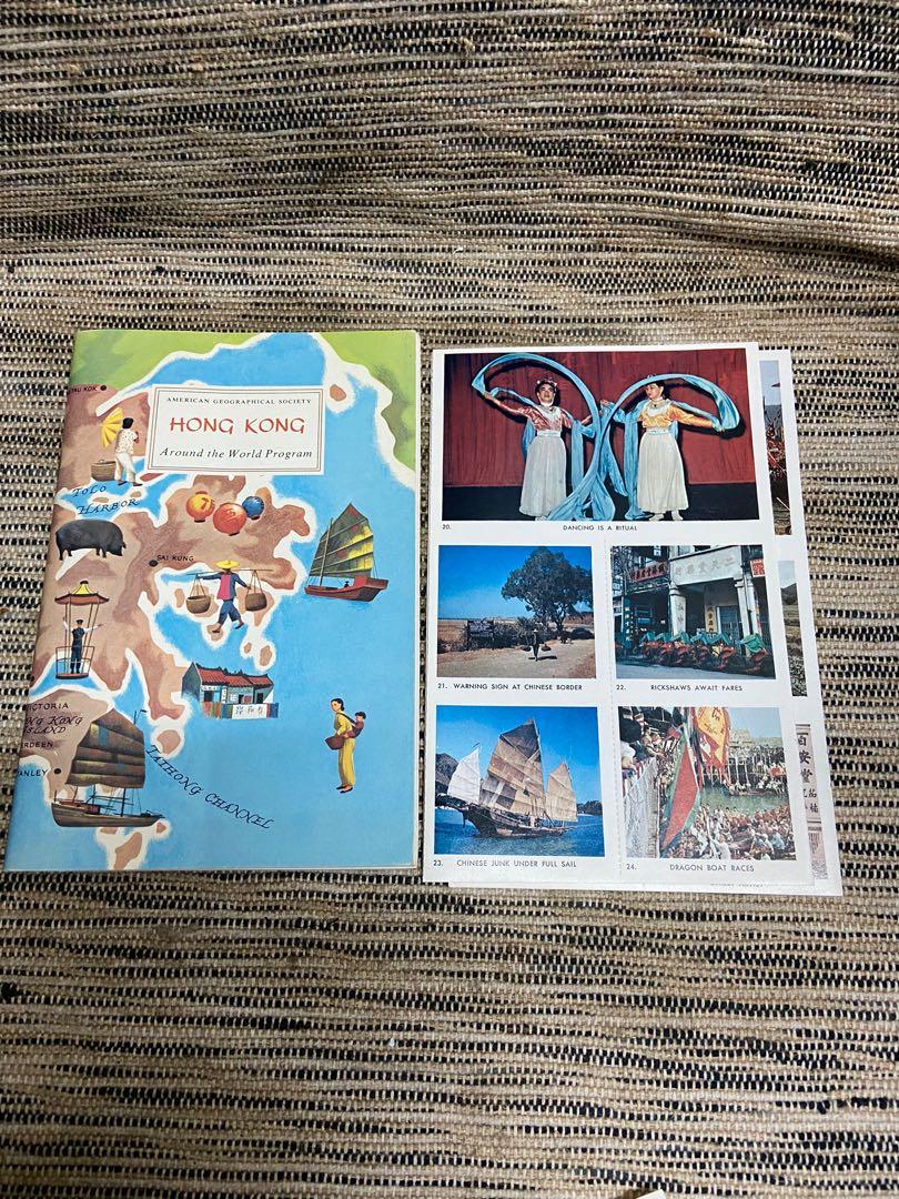 1967年香港旅遊書 古董收藏 古董收藏 Carousell