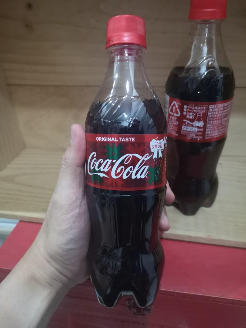 2019 Coca-Cola Christmas Ribbon Bow Label Special Edition ...