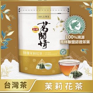 （分類：）位於 。 由 ge_yan 提交（商品編號 1038515555，圖片 1）。簡介： 。