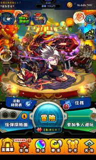 （分類：）位於 。 由 vo777 提交（商品編號 1038541567，圖片 1）。簡介： 。