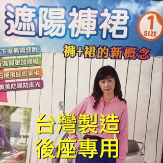 由 owo_yyy (刊登 ID 1038592467，圖片 1) 提交，位於 的 (類別：)，說明：。