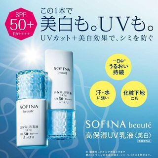 （分類：）位於 。 由 glossyr 提交（商品編號 1038590542，圖片 1）。簡介： 。