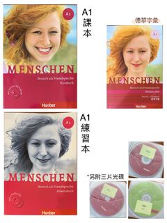 由 weiys (刊登 ID 1038563548，圖片 1) 提交，位於 的 (類別：)，說明：。
