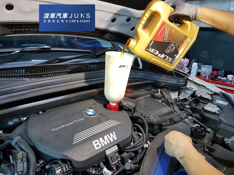 適用寶馬bmw X6 的super Ester Plus 5w40 引擎偈油 汽車配件 其他on Carousell