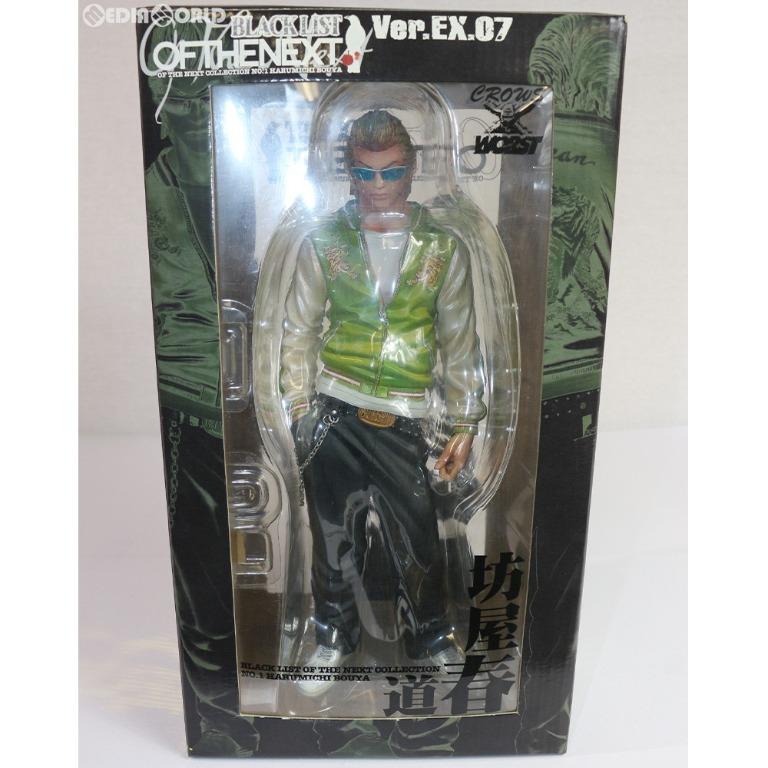 全新crows X Worst 武裝戰線30cm 坊屋春道限定版 玩具 遊戲類 玩具 Carousell