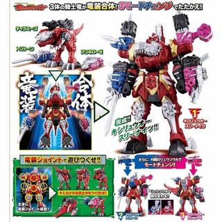 （分類：）位於 。 由 hei813 提交（商品編號 1038534257，圖片 1）。簡介： 。