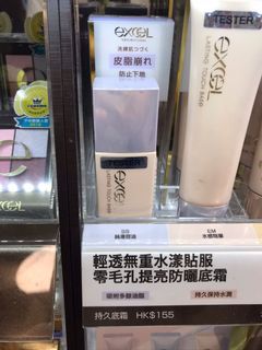 （分類：）位於 。 由 luxurybae 提交（商品編號 1038505847，圖片 1）。簡介： 。