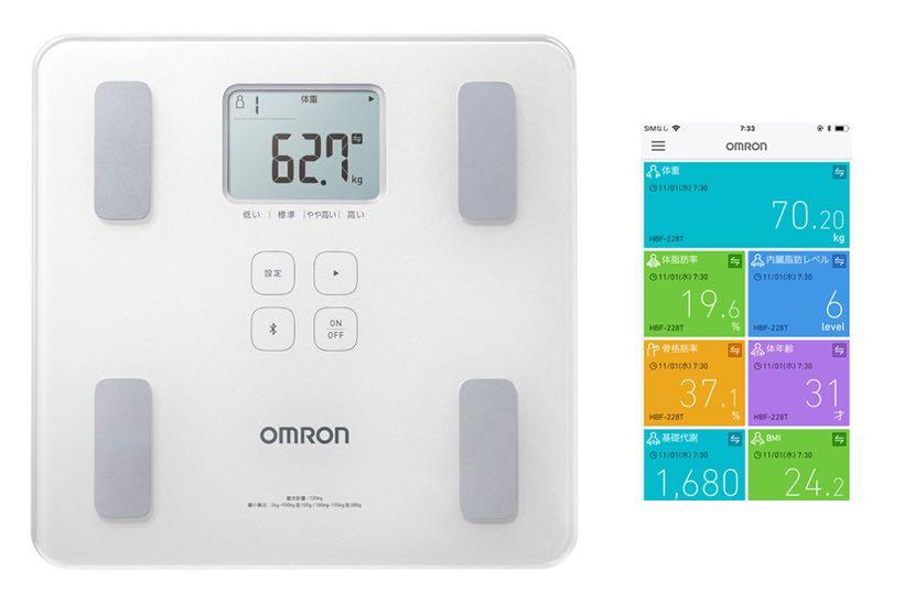 新品未使用 OMRON Karada Scan 228T 体組成計 日版HBF-228T OMRON 歐姆龍脂肪磅體脂磅體脂稱體脂秤藍牙連手機karada