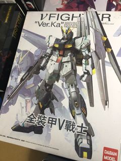 （分類：）位於 。 由 ppeteerr 提交（商品編號 1032595802，圖片 1）。簡介： 。