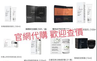 （分類：）位於 。 由 stockpiles 提交（商品編號 1038584547，圖片 1）。簡介： 。