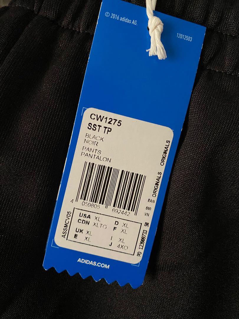 Cw1275 sst tp store
