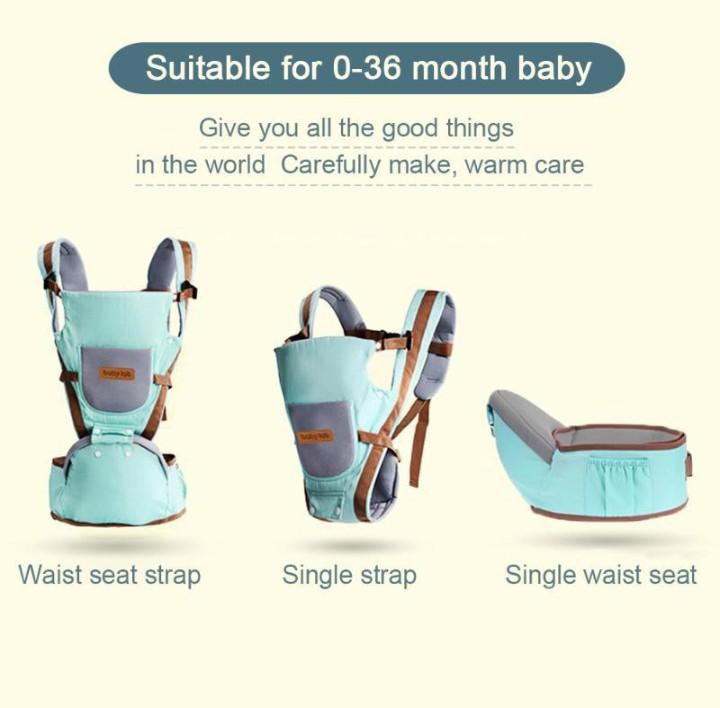 Baby sale lab hipseat
