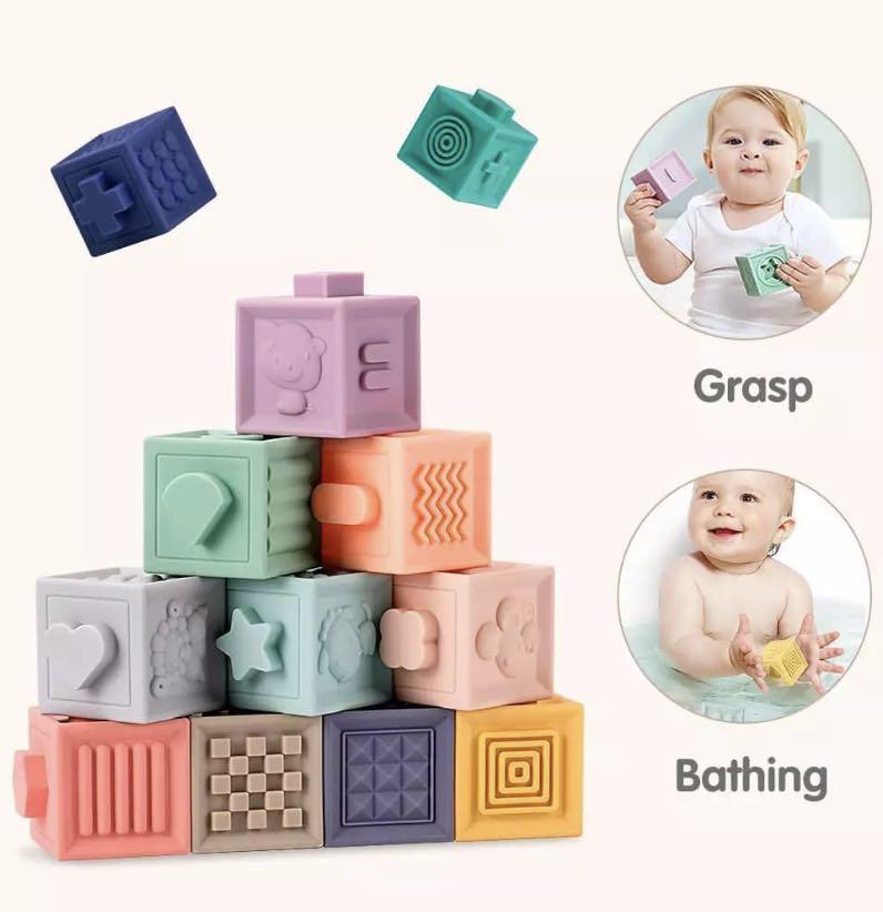 silicone baby blocks