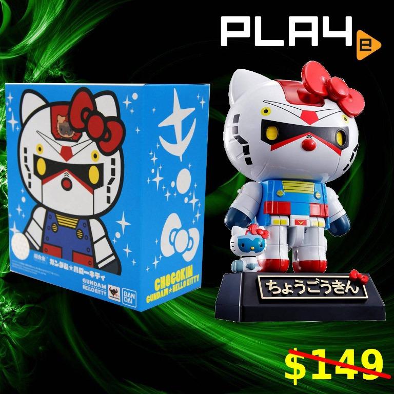 Bandai Chogokin Gundam Hello Kitty (7018790) Brand New, Hobbies