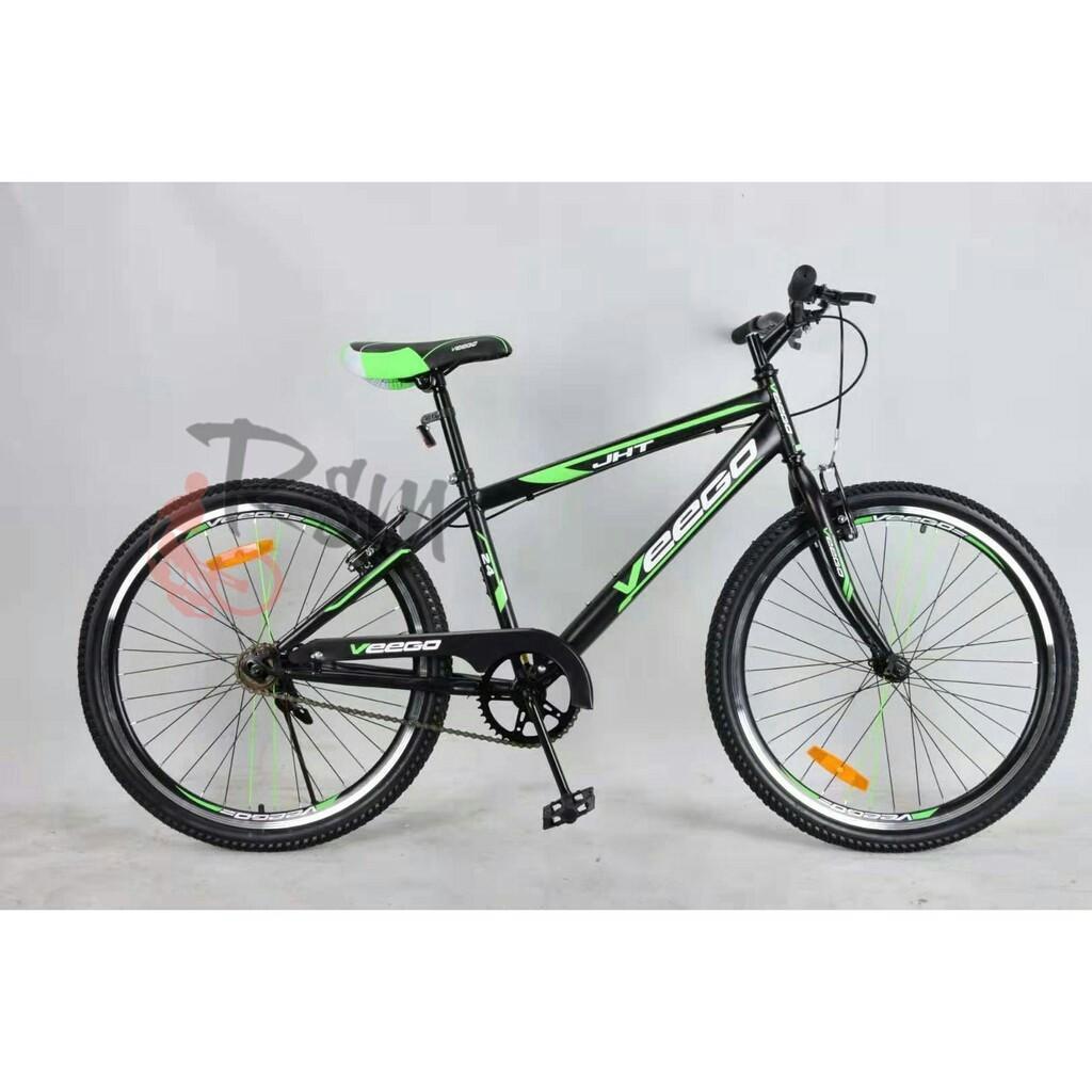 basikal ada gear