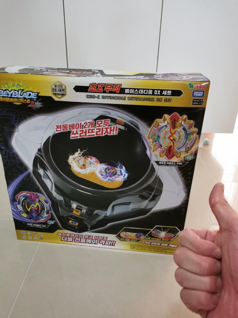 Beyblade Infinite Electric Spin BeyStadium, Hobbies & Toys, Toys