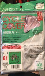 Bicycle cover