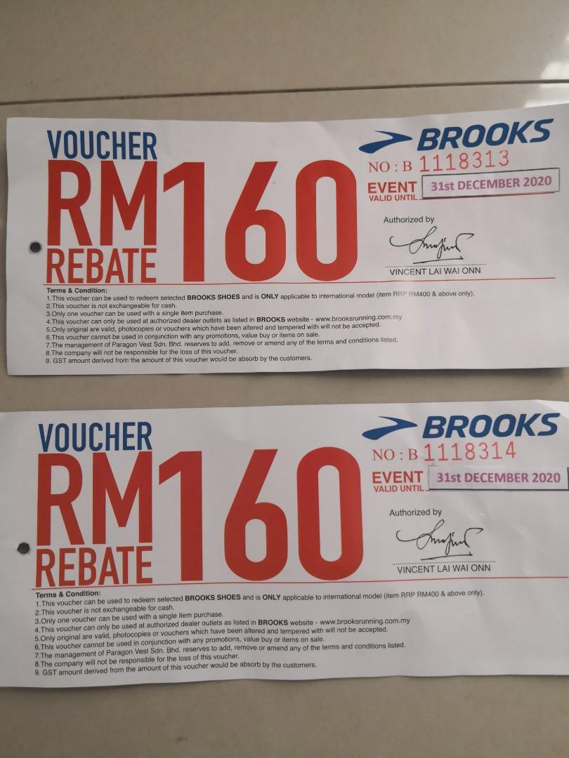 brooks voucher