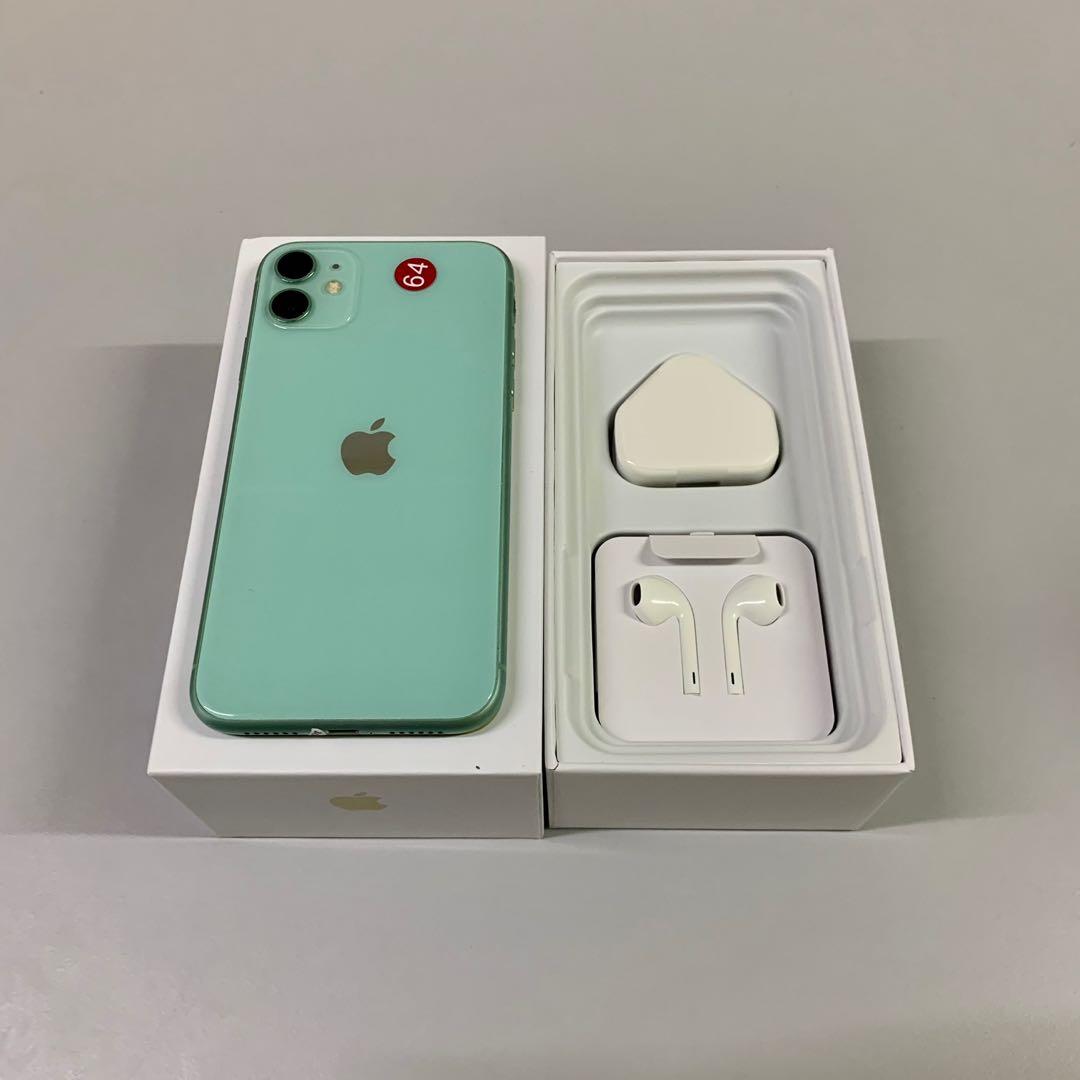 Buang Harga Iphone 11 64gb Macam Baru Mobile Phones Tablets Iphone Iphone 11 Series On Carousell