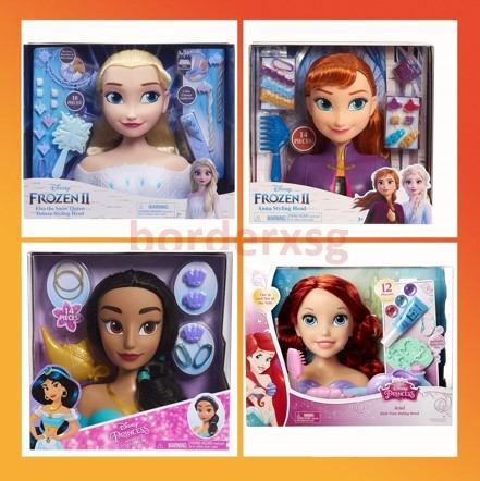 princess jasmine styling head